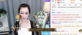 仙仙🎤唱歌主播照片