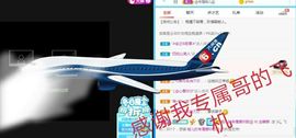 金麒麟安静唱歌🎤的图片