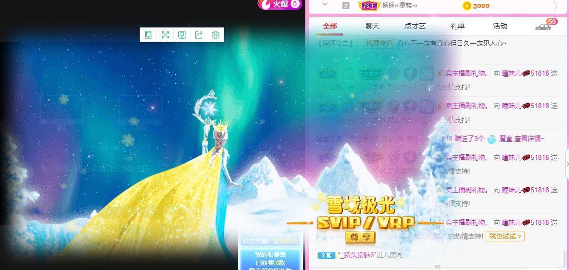 曈妹儿💜51818的图片