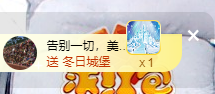 可可可可休息主播照片