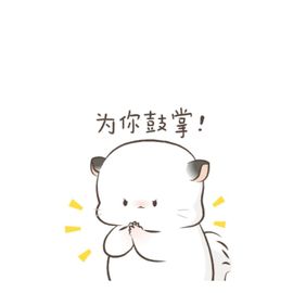 ✨小二宝✨游戏主播主播照片
