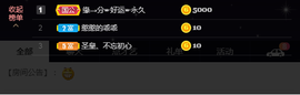 踏雪无痕234主播照片