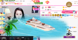 ━☆简希づ休息中主播照片