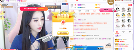 小阿轩∞∞主播照片