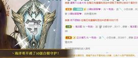 ︶刺挠丶主播照片
