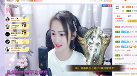 🎶柒歌24号生日会主播照片