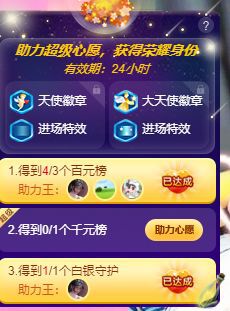 曈妹儿💜51818的图片
