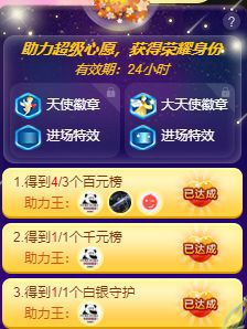 曈妹儿💜51818的图片