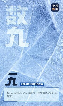 超持久“桑拿天”来了主播照片