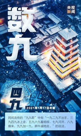 超持久“桑拿天”来了主播照片
