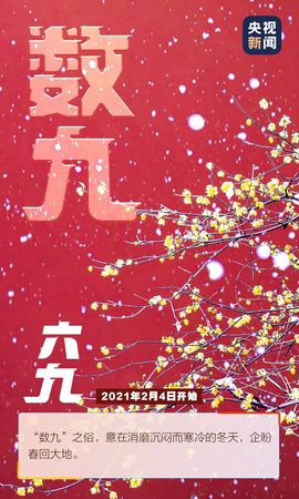 超持久“桑拿天”来了主播照片