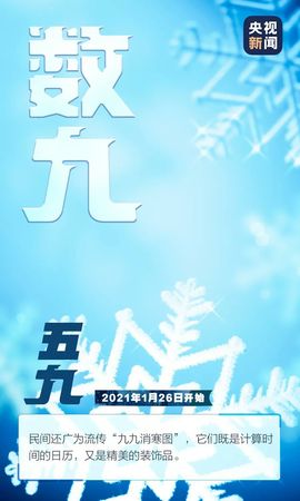 超持久“桑拿天”来了主播照片