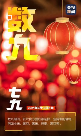 超持久“桑拿天”来了主播照片