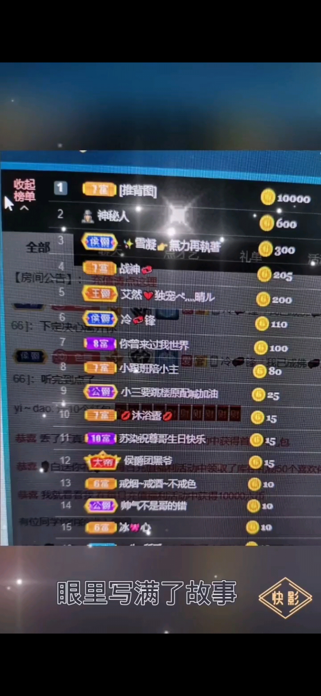 谢谢哥哥的陪伴爱你们
