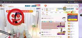 晓晓ying主播照片