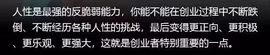 新人茹梦暂休主播照片
