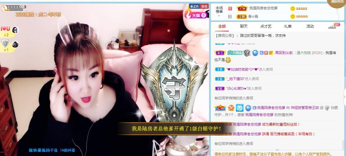 仟亿加油的图片
