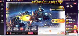 青莲退啦主播照片