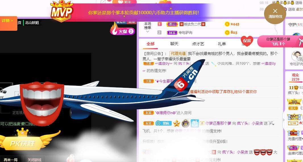 丑小鸭🍑愿有一束光的图片