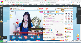 凑美没人爱主播照片