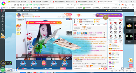 凑美没人爱主播照片