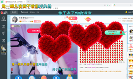 幸运❁小符号主播照片