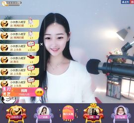 旺旺女孩☞主播照片