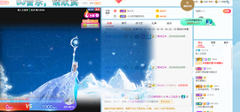 王祖贤x主播照片
