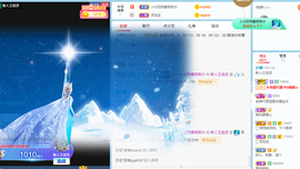 王祖贤x主播照片