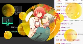 小海屯🐬李主播照片