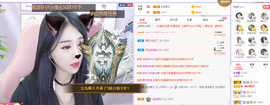 小阿轩∞∞主播照片