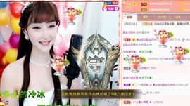 恋歌爱唱歌主播照片