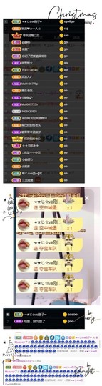 ★じ☆ve宝宝主播照片