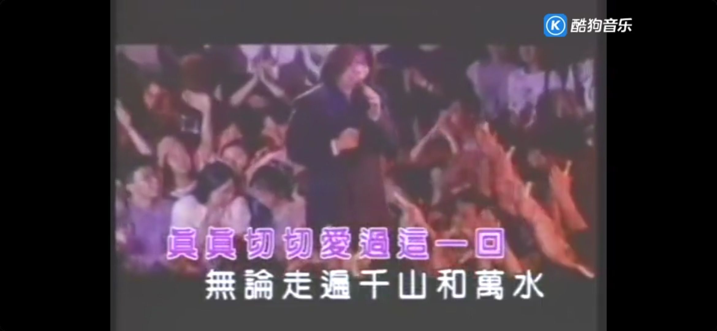 柔月娇花的主播照片