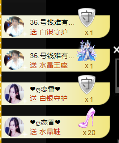 遇见美丽❤主播照片