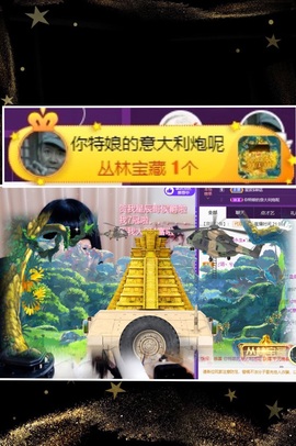 粤🍀四月天主播照片