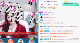小明月的跟班爵位啦的图片