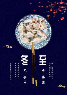 上官暂休(调整心态）主播照片