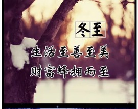 ☂客家甜心金牌代理☂主播照片