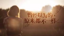 ☜✿ヽ小小☞主播照片