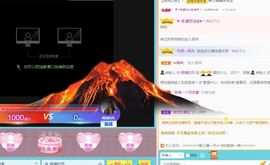 阿璐2号主播照片