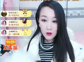 素雅依依暂休主播照片