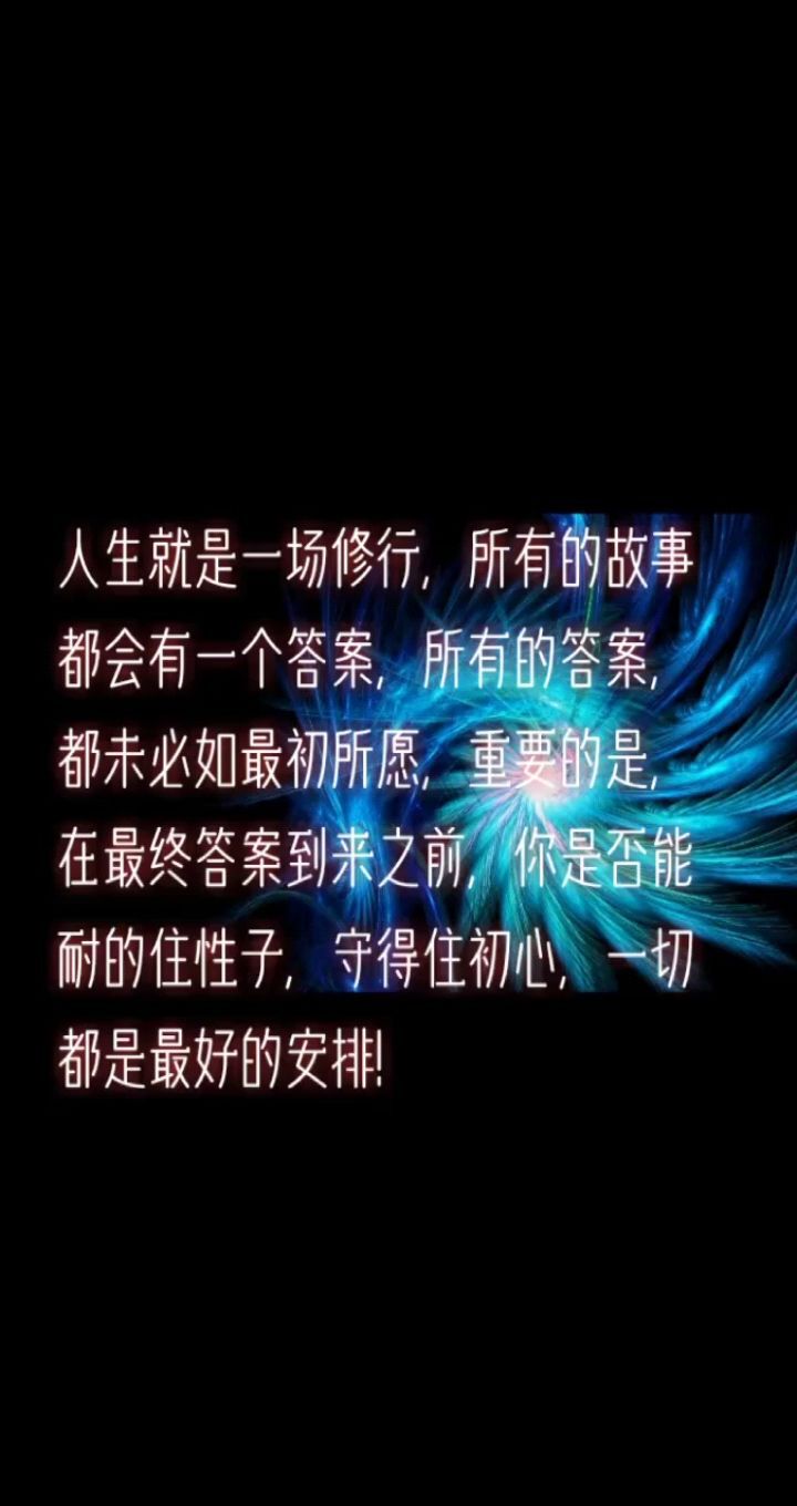 酒夢(mèng)8888的主播照片