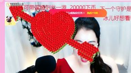 开心果冰儿主播照片