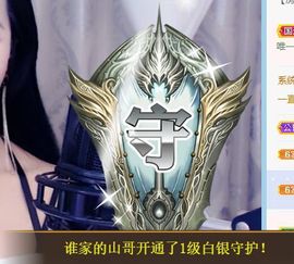 茶茶腰疼休息一晚的图片