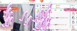 茶茶腰疼休息一晚的图片