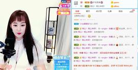 ~single丶染瞳主播照片