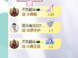 萍.萍lp的图片