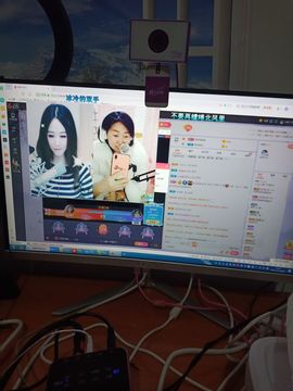 果果(平安好运)主播照片