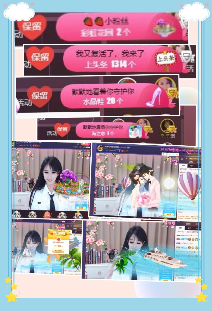 凤凤凤凤凤凤凤凤凤.的图片